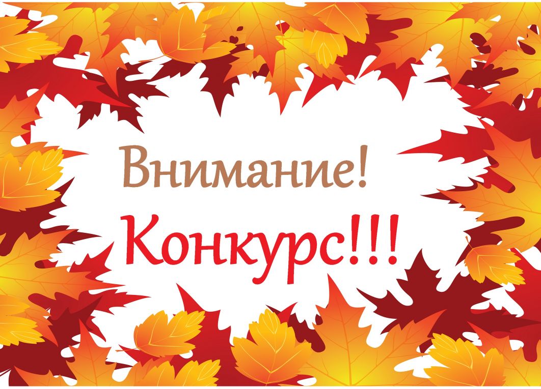 &amp;quot;Дары земли мордовской&amp;quot;.